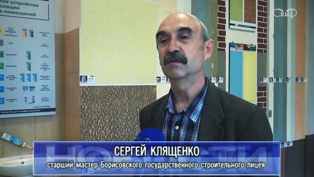 ПРОФЕССИЯ РЕСТАВРАТОР