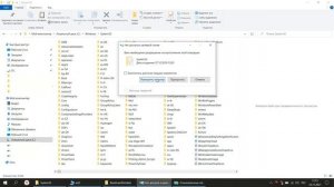 Не удаляется обновление KB5006670 Сетевой принтер МФУ перестал печатать после обновления виндовс 10
