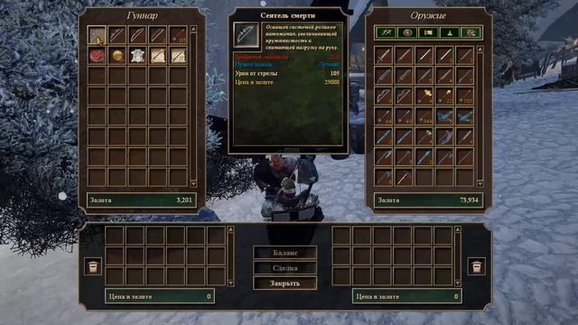 Прохождение Готика 3 — Часть 58: Знакомство с Кланом Волка смотреть онлайн