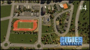 Прохождение Cities Skylines 2 Крохотный городок, средняя школа и стадион #4
