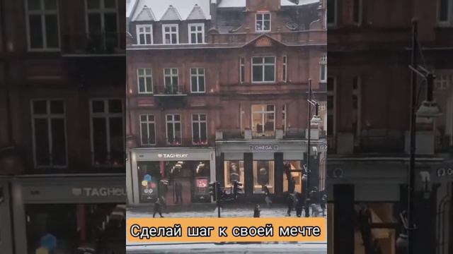 ДОСТИЖЕНИЕ РЕЗУЛЬТАТОВ В ЖИЗНИ