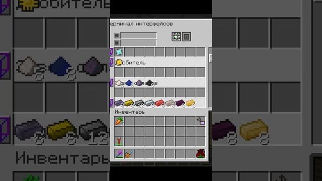 Прохождение сборки Industrial Upgrade майнкрафт 1.12.2 часть 30 #zheka_live смотреть онлайн