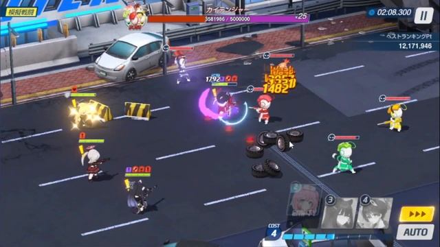 POWER RANGERS RAID PREPARATION!?! | Blue Archive смотреть онлайн