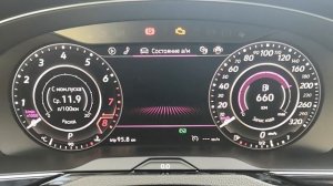 Volkswagen Passat B8 Alltrack AID (Active Info Display - цифровая приборная панель)