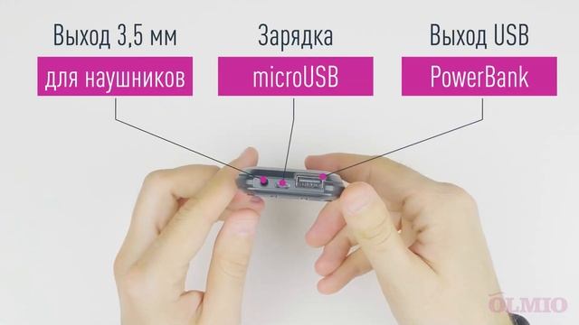 Обзор телефона-внешнего аккумулятора Olmio P30 смотреть онлайн