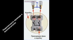 КАК ПОДКЛЮЧИТЬ ВЫКЛЮЧАТЕЛЬ С ПОДСВЕТКОЙ?