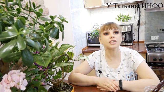 ✔️ НЕВЕРОЯТНОЕ Удобрение из БАНАНОВОЙ КОЖУРЫ для комнатных растений / Как правильно применять?!