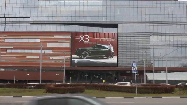 Нижний Новгород, Лядова пл., на фасаде ТРК НЕБО смотреть онлайн