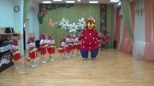 Танец 