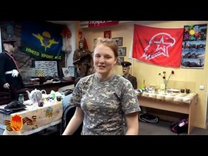 ВОЕННО ИСТОРИЧЕСКИЙ КЛУБ ШТАНДАРТ МЫТИЩИ 2017