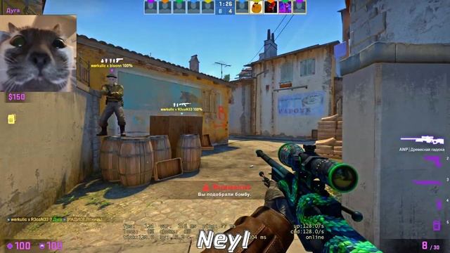 Стрим #43 FACEIT ?⚡ смотреть онлайн