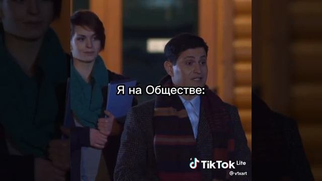 Уроки в школе😂😂😂Сваты