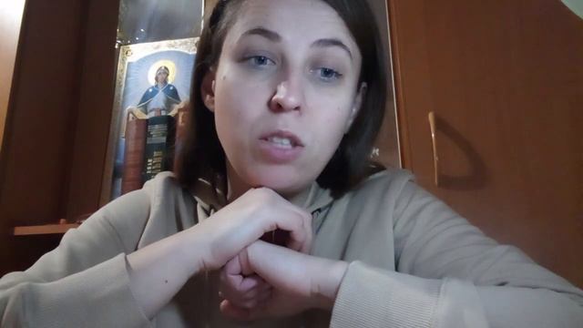 Маска нарцисса