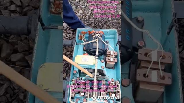 Назначение и внутренняя конструкция электропривода сп6 смотреть онлайн