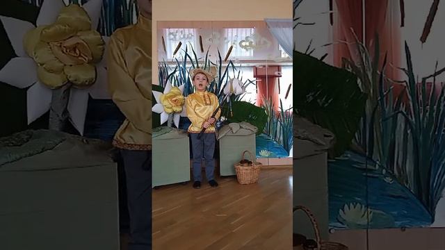 Поэзия-душа святая