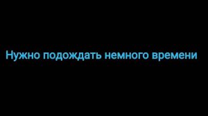 Технический перерыв в бравл старс! После обновы 😫