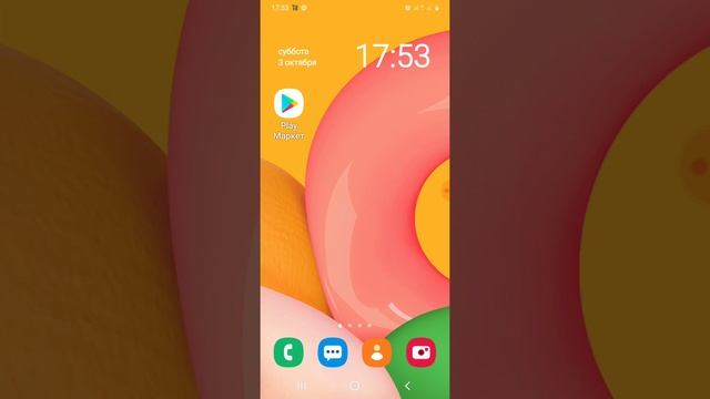 Попытка номер 1$.Поэзия. смотреть онлайн