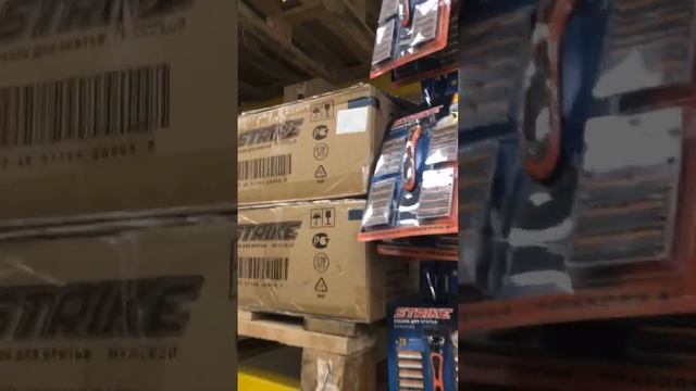 Осенний Светофор на западном в Ростове н/Д! смотреть онлайн