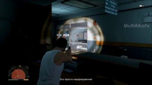 Gameplay GTA 5 Майкл в морге | Прохождение