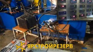 Испытание педали тормоза экскаватора Komatsu PW160-7. Ярстройрезерв