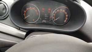 Отключение звука при подсказке переключения передач Лада Гранта Фл