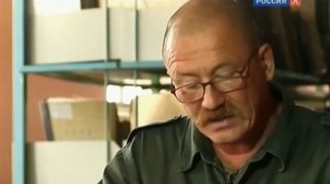 Искатели  Остров призрак