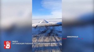 Рыбаки добились выселения дрифтеров с озера Калды