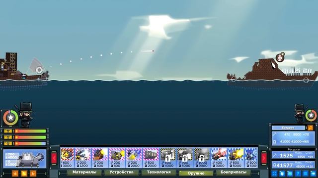 УВИДЕЛ МОЮ НОВУЮ ОГРОМНУЮ ПУШКУ И СДАЛСЯ!!! УГАР В FORTS!!! смотреть онлайн