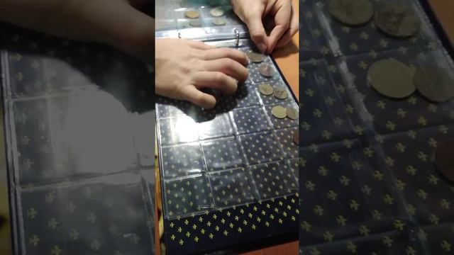 Мои монеты, правда очень быстро