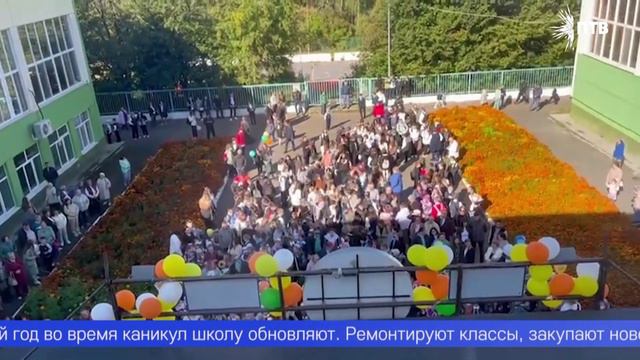 Сегодня для без малого 20-ти тысяч юных первоуральцев начался новый учебный год