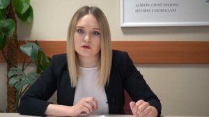 Смена адреса юридического лица, ООО
