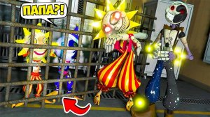 АНИМАТРОНИКИ СОЛНЦЕ И ЛУНА СПАСАЮТ ДЕТЕЙ в ГТА 5 МОДЫ FNAF Security Breach ОБЗОР МОДА в GTA 5