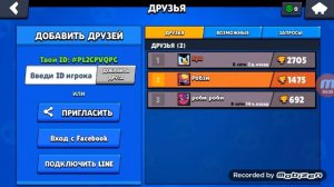 создание карт дружеская игра ойнадым бравлерлармен???