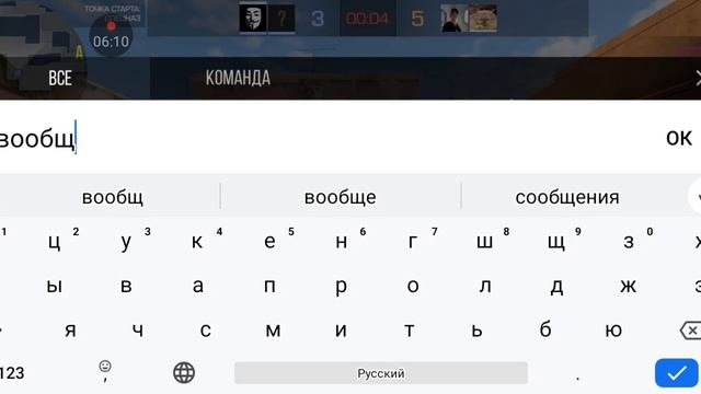 экстренное включение?