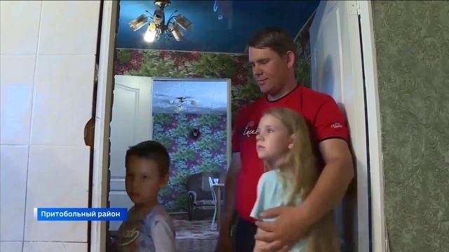 Секретом семейного счастья делится многодетная семья из Притобольного района смотреть онлайн