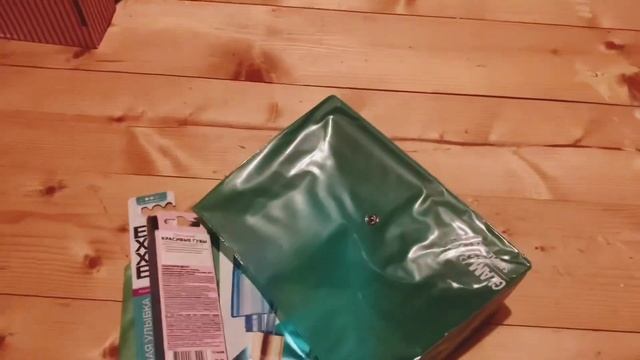 Glambag #4 (апрель) смотреть онлайн