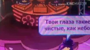 Клип Лобода "Твои глаза"