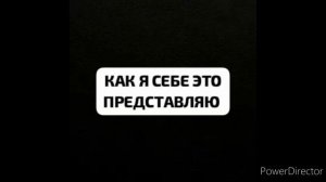 Просто Прикол