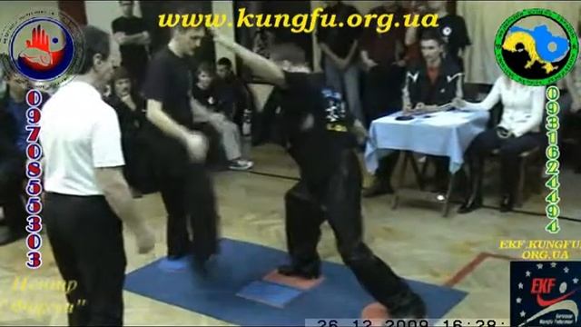 Туйшоу мужчины