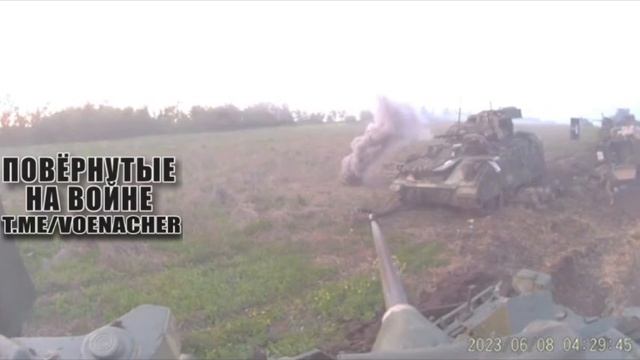 ?⚡️Срочно! Разгром колонны ??ВСУ на Ореховском направлении! Глазами Врага! 09.06.2023 года!