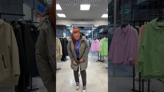 НОВИНКИ❤️ЗИМА и ОСЕНЬ❤️ размеры с 48❤️ Заказ можно сделать по номеру 8 929 437 77 39 смотреть онлайн