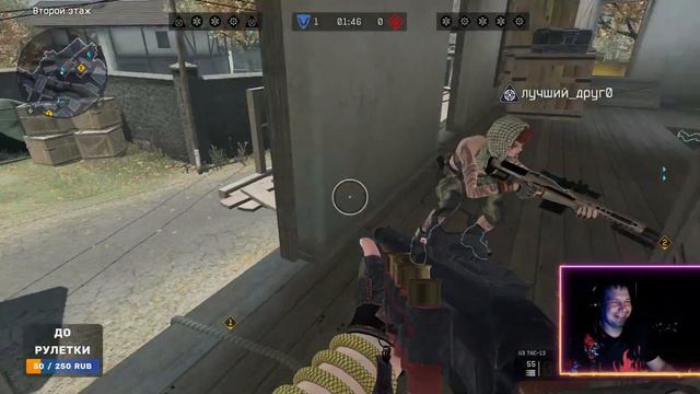 Warface мой др розыгрышь в моей группе вк на 1000р смотреть онлайн