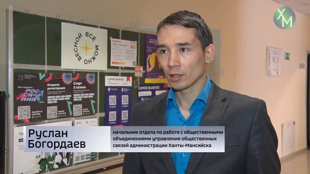 Лига будущего смотреть онлайн