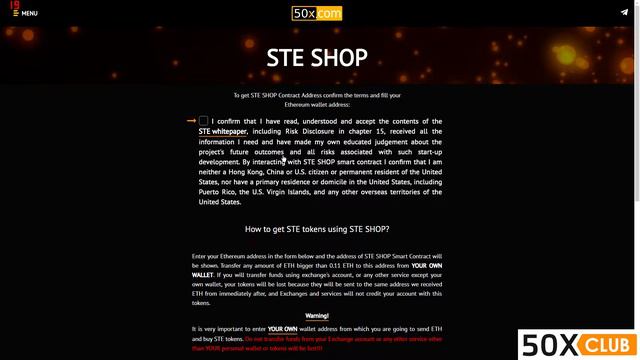 Биржа 50Х запустила STE Shop смотреть онлайн