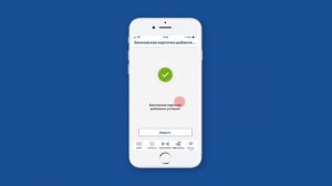 Обучающее видео о приложении Maxima