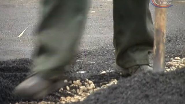 Скейт-площадка в Гагарине смотреть онлайн