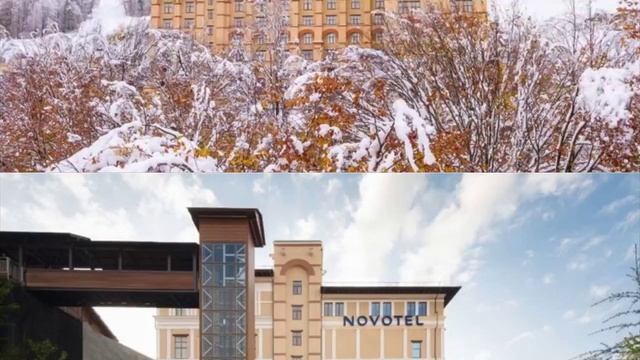 Novotel Resort Krasnaya Polyana 5* Россия, Красная Поляна