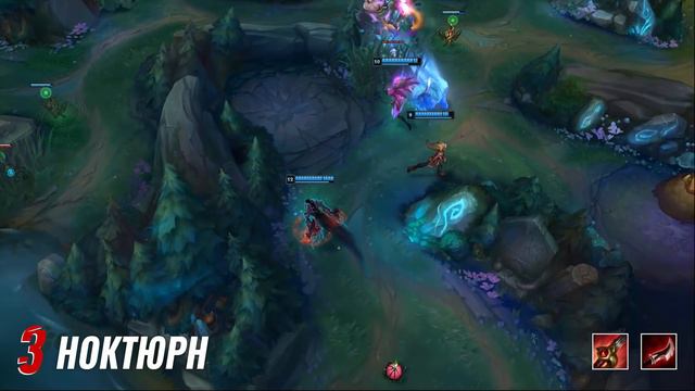 Мощные пики – Лесники | Лига Легенд [PATCH 8.7] смотреть онлайн