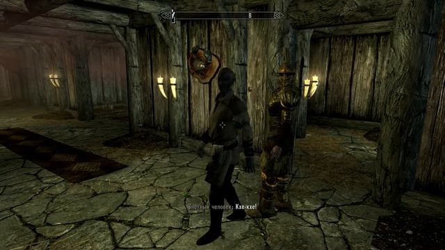 TES V: Skyrim - Красноводное логово.#43 смотреть онлайн