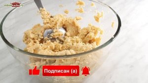 Очень вкусный Паштет из нута! Начинка для лаваша из нута - чудесный перекус за 15 минут!